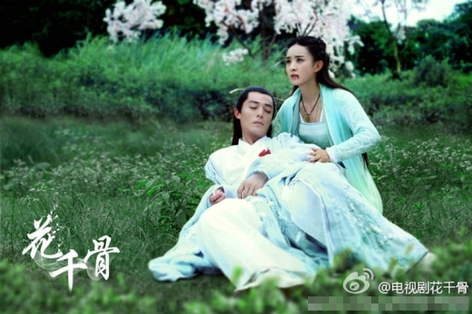 Hoa Thiên Cốt  - Bận rộn với loạt phim hot Hoa Ngữ mùa hè năm nay 2