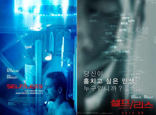 Kim Soo Hyun và G-Dragon xuất hiện trong phim Self/Less