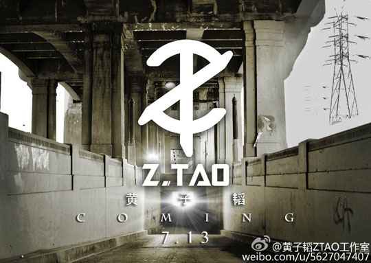 KPOP News:  Zico (Block B) gây tai nạn xe hơi - G-Dragon 