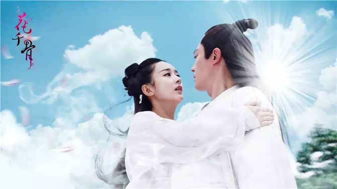 “Hoa Thiên Cốt”: Cặp đôi chính như bước ra từ trong tiểu thuyết