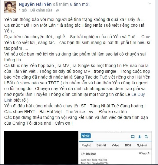 Nguyễn Hải Yến, Tăng Nhật Tuệ bức xúc vì sử dụng “hit” sai nội dung?