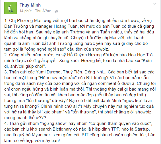 MC Thuỳ Minh viết “tâm thư” phản pháo Đông Nhi, Thuỷ Tiên