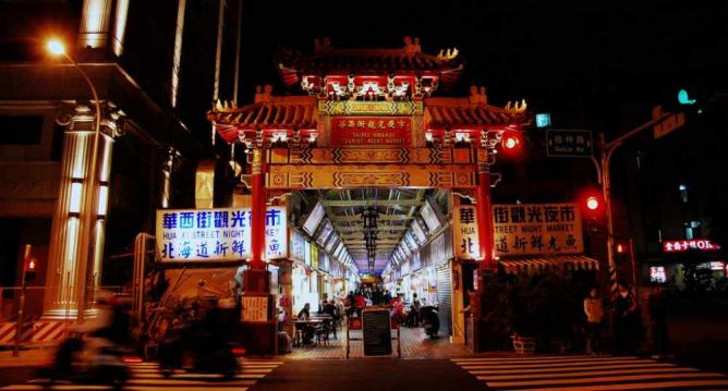 Lượn lờ ở 5 khu chợ trời nổi tiếng tại Đài Bắc