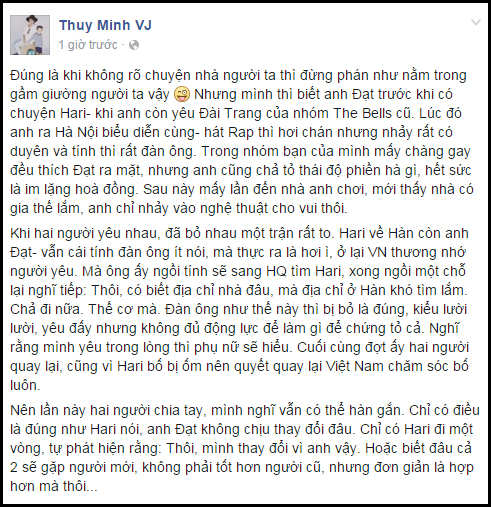 MC Thùy Minh lên tiếng bóc mẽ nguyên nhân Đinh Tiến Đạt - Hari Won chia tay