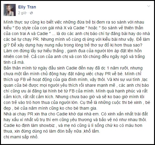 Elly Trần 