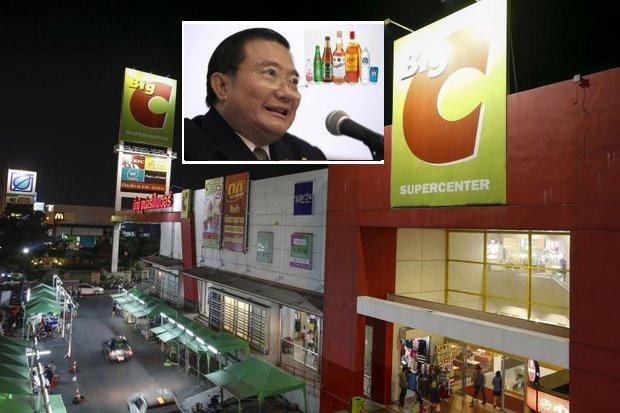 Tỷ phú Thái mua Big C Việt Nam 3,5 tỷ USD