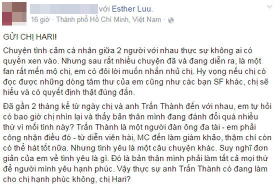 Bức tâm thư đáng đọc của fan gửi Hari Won: 'Cái giá phải trả có quá đắt khi yêu Trấn Thành?'