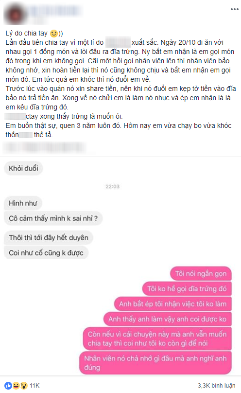 Một mực đổ cho bạn gái gọi đĩa trứng 'từ trên trời rơi xuống', anh chàng mắng chửi không tiếc lời rồi tuyên bố 'hết duyên'
