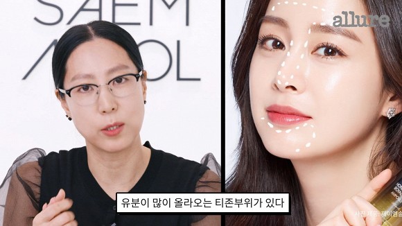 Chuyên gia trang điểm chỉ cách make-up mỏng nhẹ, tự nhiên đẹp như Kim Tae Hee