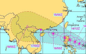 Bão số 3 có khả năng đổ bộ vào Quảng Ninh - Hải Phòng, cường độ bão mạnh