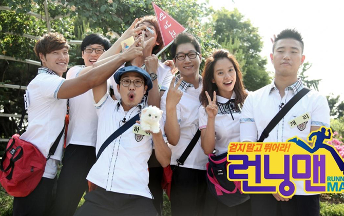 Running Man tập 257 full vietsub phát sóng ngày 26/7