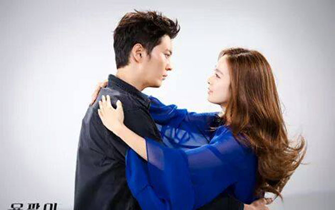 Thiên Tài Lang Băm Yong Pal  tập 4 Full Vietsub ngày 11/8