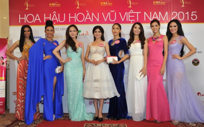 Hé lộ giải thưởng “khủng” dành cho Hoa hậu Hoàn Vũ Việt Nam 2015