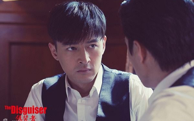 Kẻ ngụy trang tập 16 vietsub phát sóng ngày 9/9