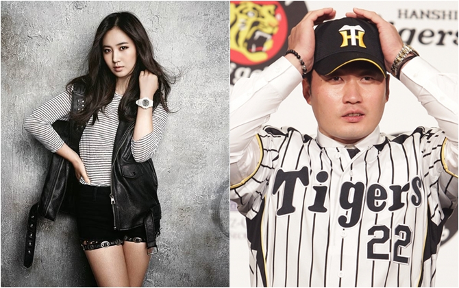 Kpop News: Yuri (SNSD) chia tay bạn trai