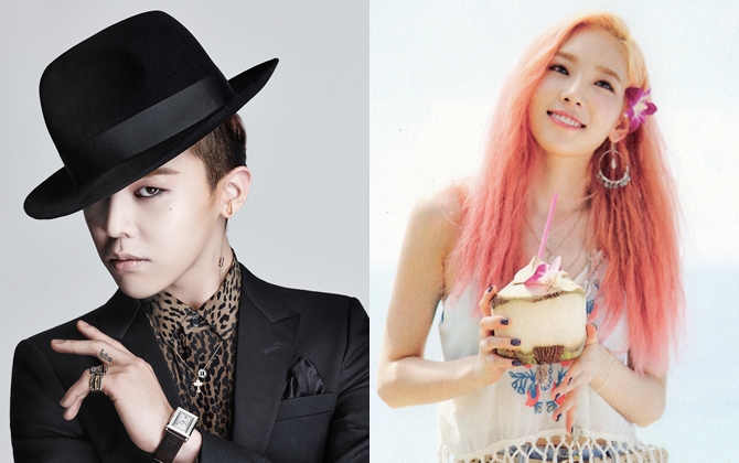 Taeyeon (SNSD) và G-Dragon (BIG BANG) đang hẹn hò?