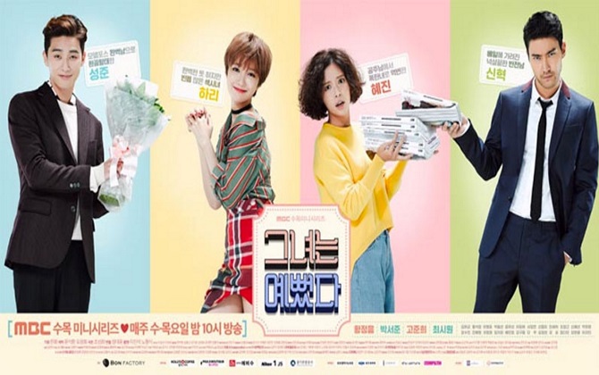 She was pretty: Anh hùng rating xuất sắc của MBC