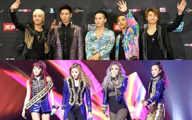 MAMA (Mnet Asian Music Awards) 2015: Hơn cả một giấc mơ đẹp!