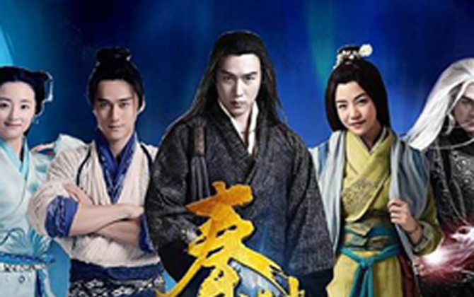 Tần Thời Minh Nguyệt 2015 tập 13 - 14 Full Vietsub - Cự Tử đi Hàm Dương