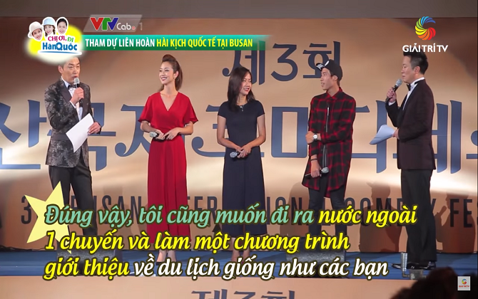 Chị ơi đi Hàn Quốc Tập 12 ngày 26/12 trên Giải Trí TV