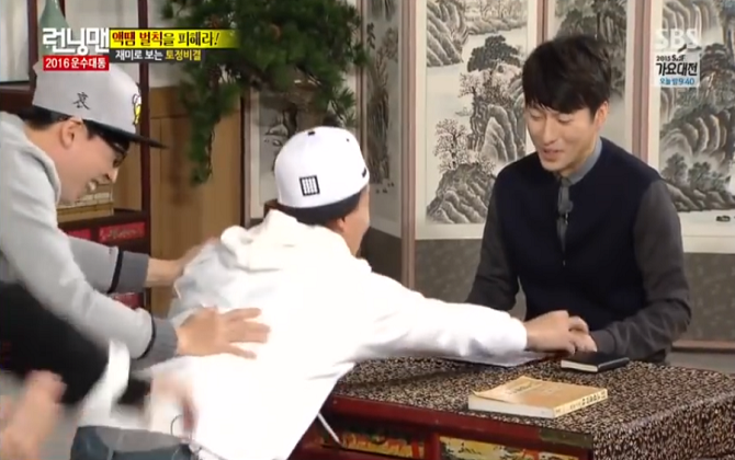 Running Man Tập 280 Full Vietsub