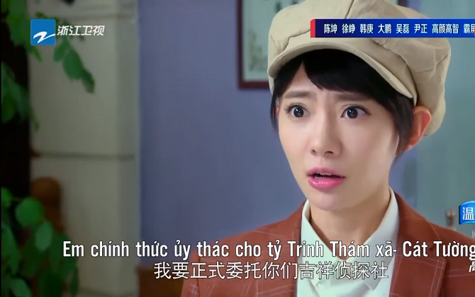 Thần Thám Nội Trợ Tập 23 - 24 Full Vietsub