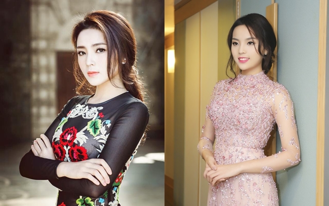 Hoa hậu Kỳ Duyên muốn dự thi Miss World?