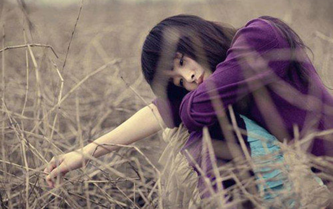 Em bỏ cuộc, anh thắng rồi có vui không?