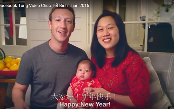 Vợ chồng "Ông trùm" Facebook gửi lời chúc mừng năm mới Bính Thân 2016