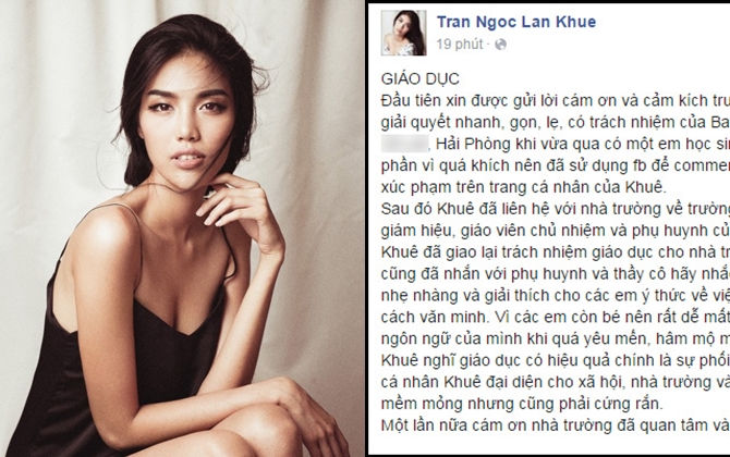 Lan Khuê khiếu nại đến trường học khi bị học sinh xúc phạm trên facebook