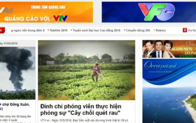 VTV đình chỉ phóng viên làm phóng sự 'Cây chổi quét rau'