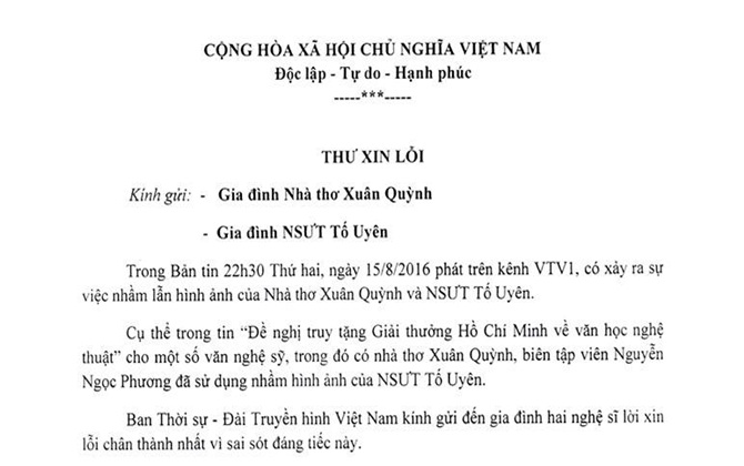 VTV xin lỗi gia đình nhà thơ Xuân Quỳnh và NSƯT Tố Uyên
