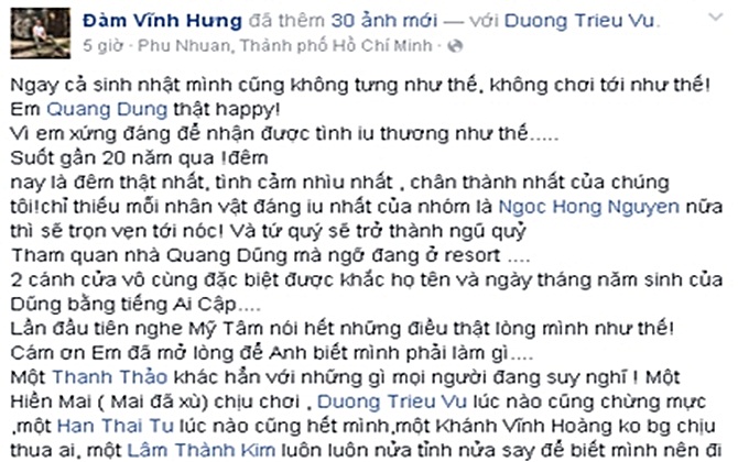 Mr Đàm tiết lộ về cánh cửa bí ẩn ở nhà ca sĩ Quang Dũng