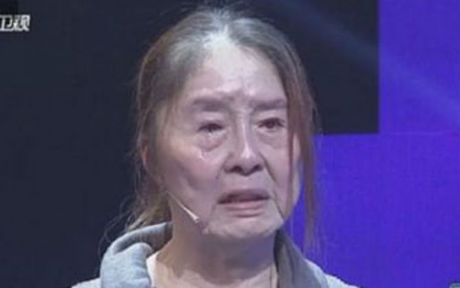 Chồng lặn lội đi tìm cô vợ trẻ bị lão hóa như bà 70