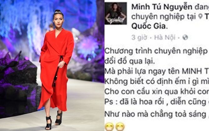 Minh Tú bức xúc khi bị đổi đồ với Lan Khuê