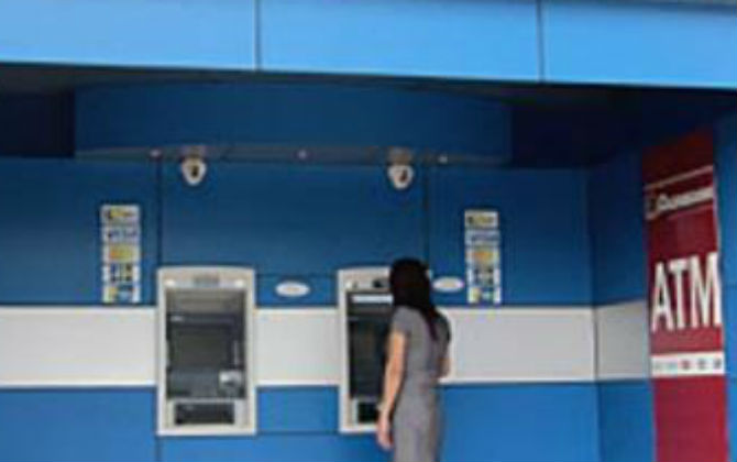 100 triệu đồng trong thẻ bất ngờ... bốc hơi