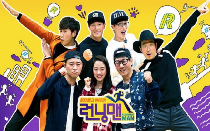 Show truyền hình Running Man kết thúc vì "dám" đuổi thành viên không lý do