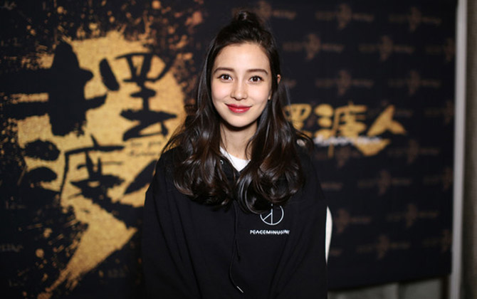 Angelababy từng "liều mạng" trong phim mới vì chưa biết đã... mang thai