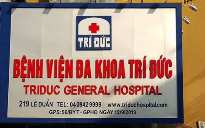 2 trường hợp tử vong sau gây mê: Chuyên gia gây mê nghi vấn có thể do thuốc sử dụng cho bệnh nhân