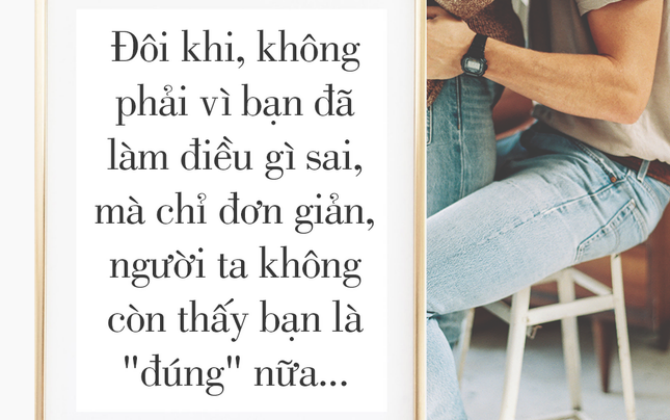 Tình yêu không có chân để chạy đi mất, nhưng người yêu thì lại có đấy!