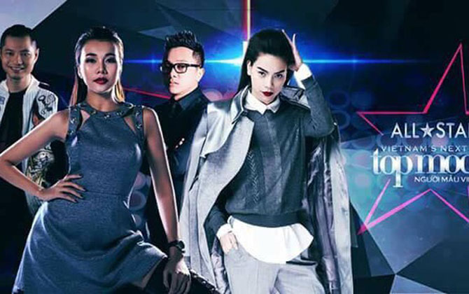 Từ bỏ The Face, Hà Hồ sẽ ngồi 'ghế nóng' Vietnam's Next Top Model 2017?