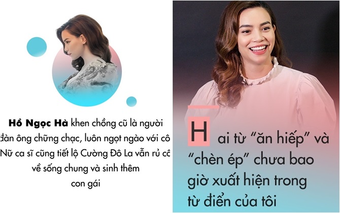 Hồ Ngọc Hà: 'Cường Đô La rủ tôi về sống chung, cho Subeo có em gái'