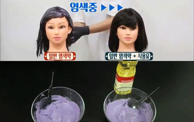 Mẹo vặt từ bếp: Dùng dầu ăn khi nhuộm tóc, màu lên đẹp và bền hơn gấp mấy lần