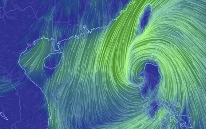Bão số 11 liên tục mạnh thêm, có thể giật cấp 15