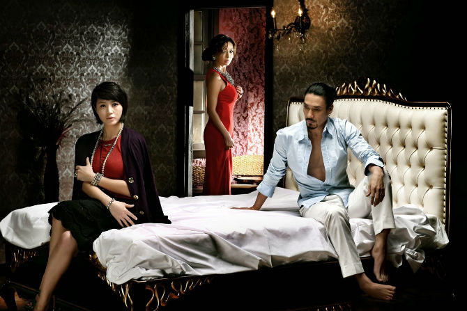 Em có làm gì đi chăng nữa thì anh ấy vẫn cứ thích lên giường với chị