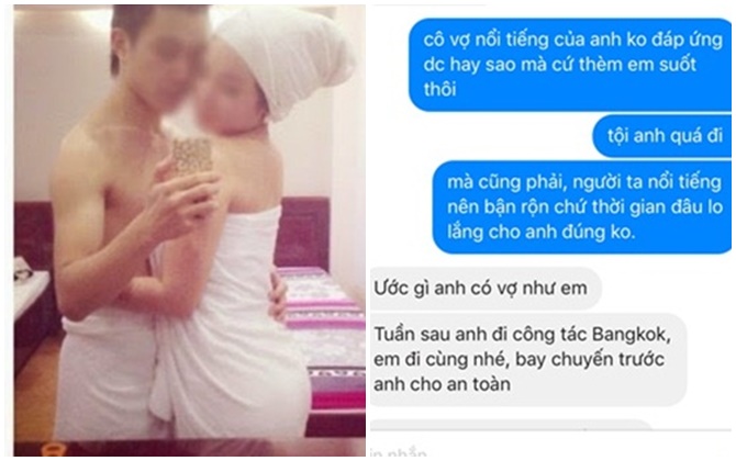 2 cách đơn giản để lục lại toàn bộ tin nhắn FACEBOOK của chồng dù đã bị XÓA SẠCH. Mọi bí mật đều bị lật tẩy trong 3 phút