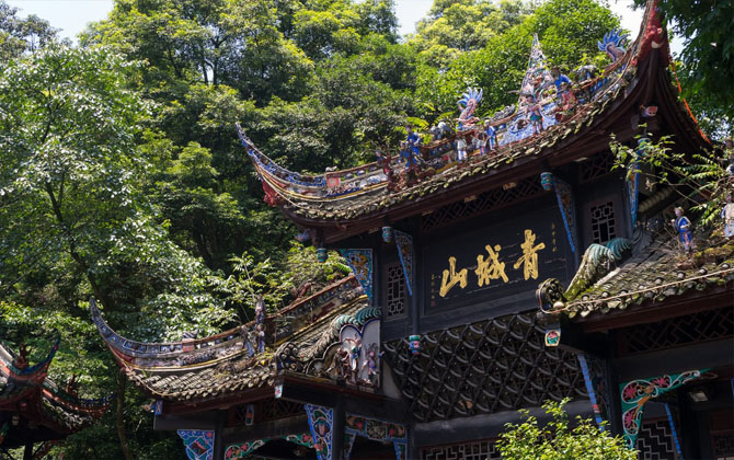 Đến Thành Đô mà không ghé qua những điểm đến này thì có lỗi với bản thân lắm