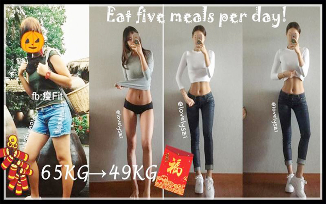 Cô  gái mũm mĩm hóa hot girl sau khi giảm từ 65 xuống 49kg nhờ ăn 5 bữa mỗi ngày