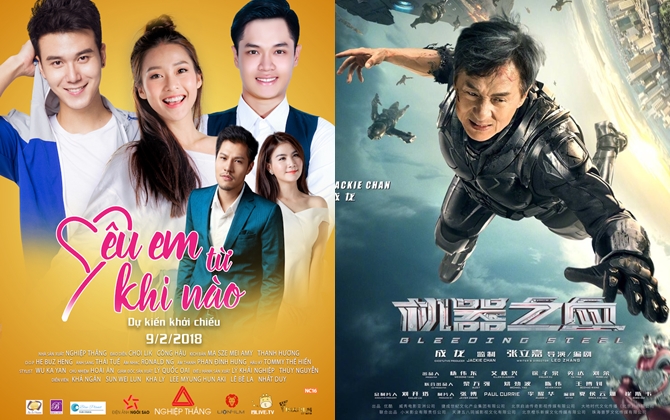 Cuối tuần cuối cùng trong năm ra rạp xem 'Yêu Em Từ Khi Nào'