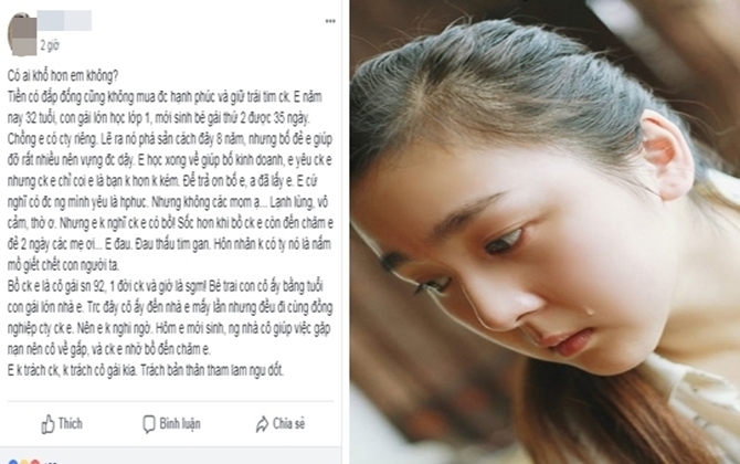 Vợ choáng váng phát hiện, người chăm đẻ mình chính là bồ của chồng